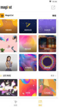 ����Pͼ6.3.0.0�ƽ��