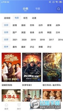 С����Ƶ������