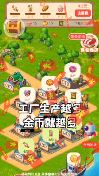 ���С��һ�׬Ǯ��