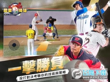 CPBLְҵ����׿��