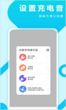 ��è�����ʾ��app�ٷ���