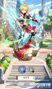 ���߶�����ŷ�ʳ����