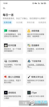 ���պ�����ˬ��