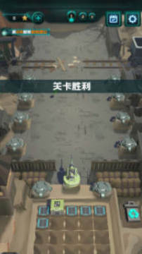 炮塔大战丧尸手游 炮塔大战丧尸手游