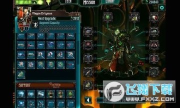 ս��40k��е��������ڹ��ƽ��