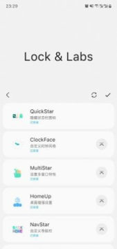三星Sam Helper 三星Sam Helper