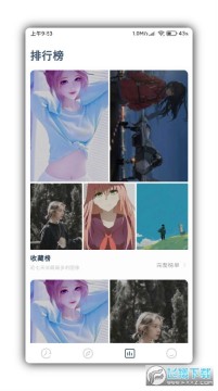 Niceimg壁纸 Niceimg壁纸