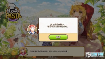 ȫ������ƽ��