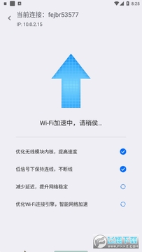 wifi�б�
