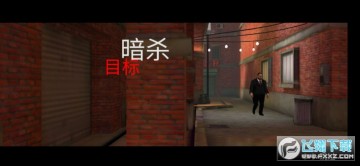 荣誉狙击无限金币破解版 荣誉狙击无限金币破解版