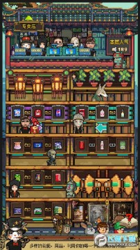 ����С���ƽ��