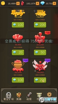 �һ������������ʯ�ƽ��