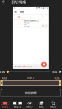 AZ��Ļ¼��¼�����ʱ�����ư�