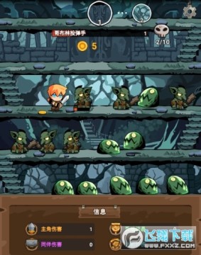 ���³�Ӣ����ֹ���ֻ���