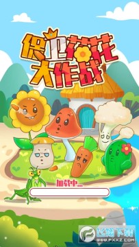 ������������ս