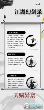 �����ý�¼����