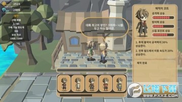 ð����С���޵а�