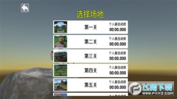 �����ഺ�ռ�����ֻ������İ�