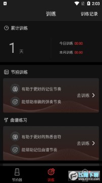 ������app