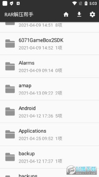 Rar≺app