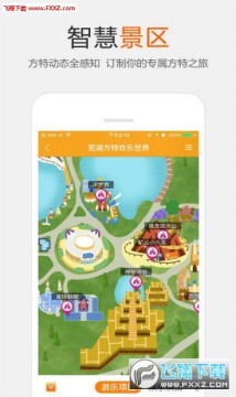 2021���η���app֣��