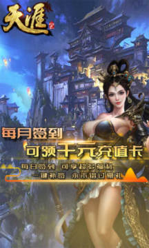 ����online2��648Ԫ��ֵ