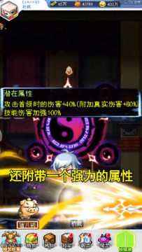 ��Ҷ��OL��׿��