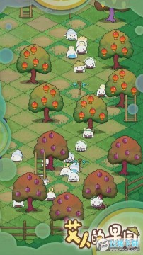 ���˵Ĺ�԰���޽���ƽ��