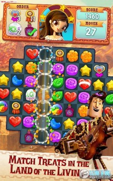 ����֮���ǹ��������޽���ƽ��