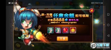 �����ع��ͺ�����ʯ