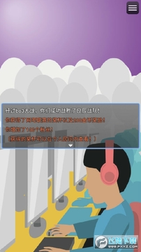 �羺֮·���޽���ƽ��
