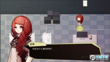 ��Ը��ȥ����޸İ�