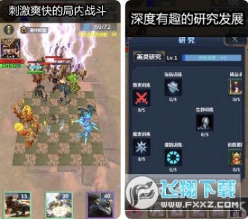 Ӣ�鴫˵���޽���ƽ��