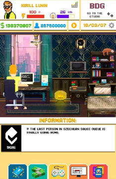 �������2���޳�Ʊ���ܵ��