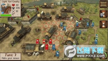 幕府将军手游汉化破解版 幕府将军手游汉化破解版