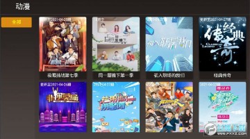 �ֿ�tv���û�Ա�ƽ��