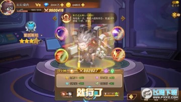 ����TD���ιٷ���