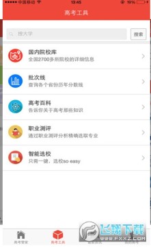 �߿��ܼҰ�׿��