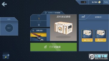 CSGO����ģ��