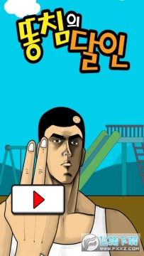 ����ǧ��ɱ�޹���