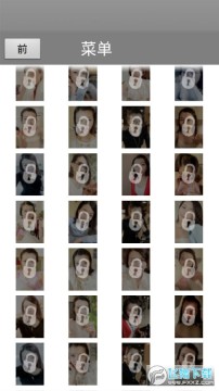 亲爱的秘书HD模拟器 亲爱的秘书HD模拟器