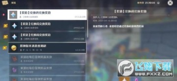 ԭ1.5öһ2021ȫ ԭһ4