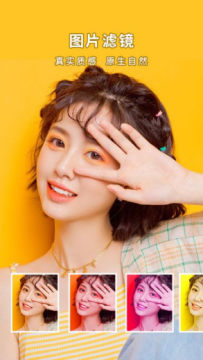 PsͼƬ��������