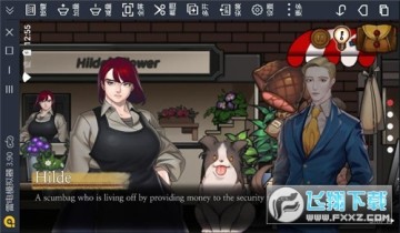 ���ط�������ܺ�����ȫ�����ƽ��