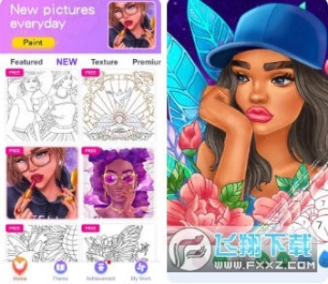 ������ɫ���ܻ�԰��ɫ�ڹ��ƽ��