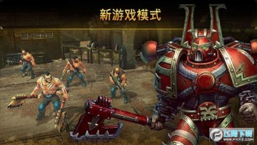 ս��40K̫���������ƽ��(�޵�һ����ɱ)