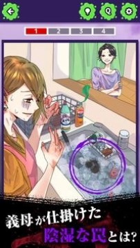 ���������°�