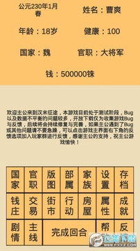 ��ĩ��;���޽�Ǯ�ƽ��