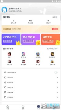 �׶�С˵ȥ����