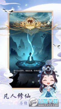 ����һ������ƽ��